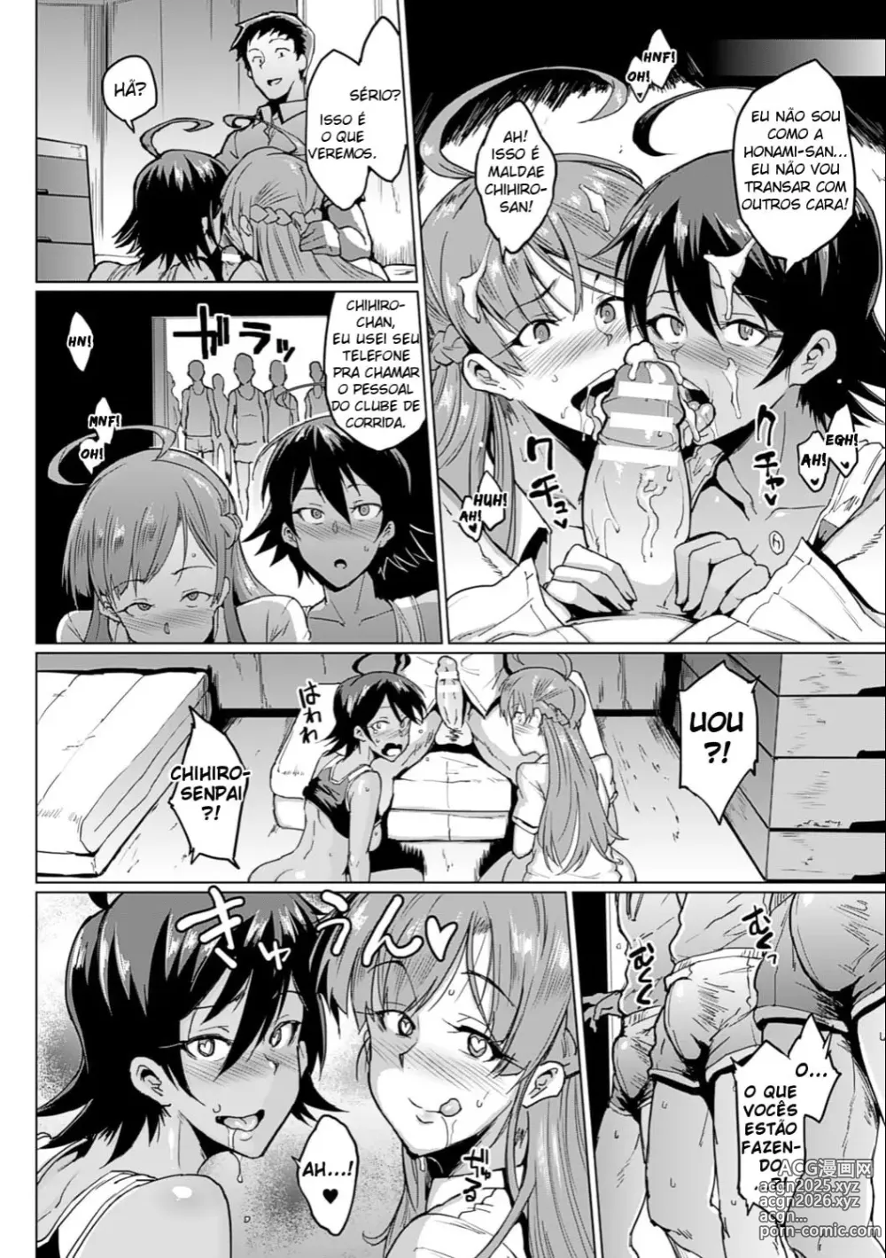 Page 58 of doujinshi Parasite Queen