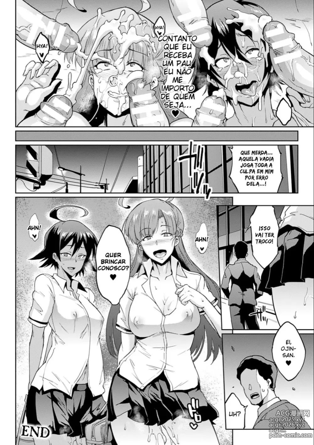 Page 62 of doujinshi Parasite Queen