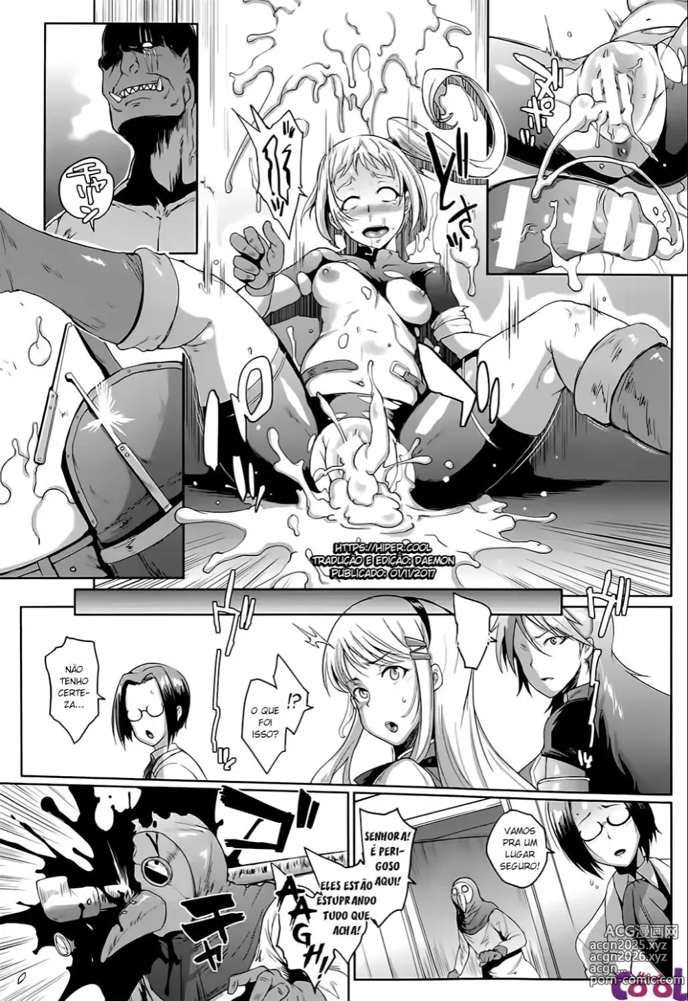 Page 73 of doujinshi Parasite Queen