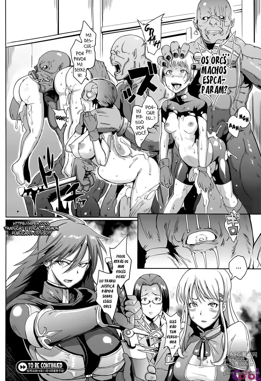 Page 74 of doujinshi Parasite Queen