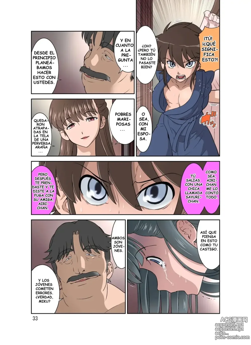 Page 33 of doujinshi Fuga