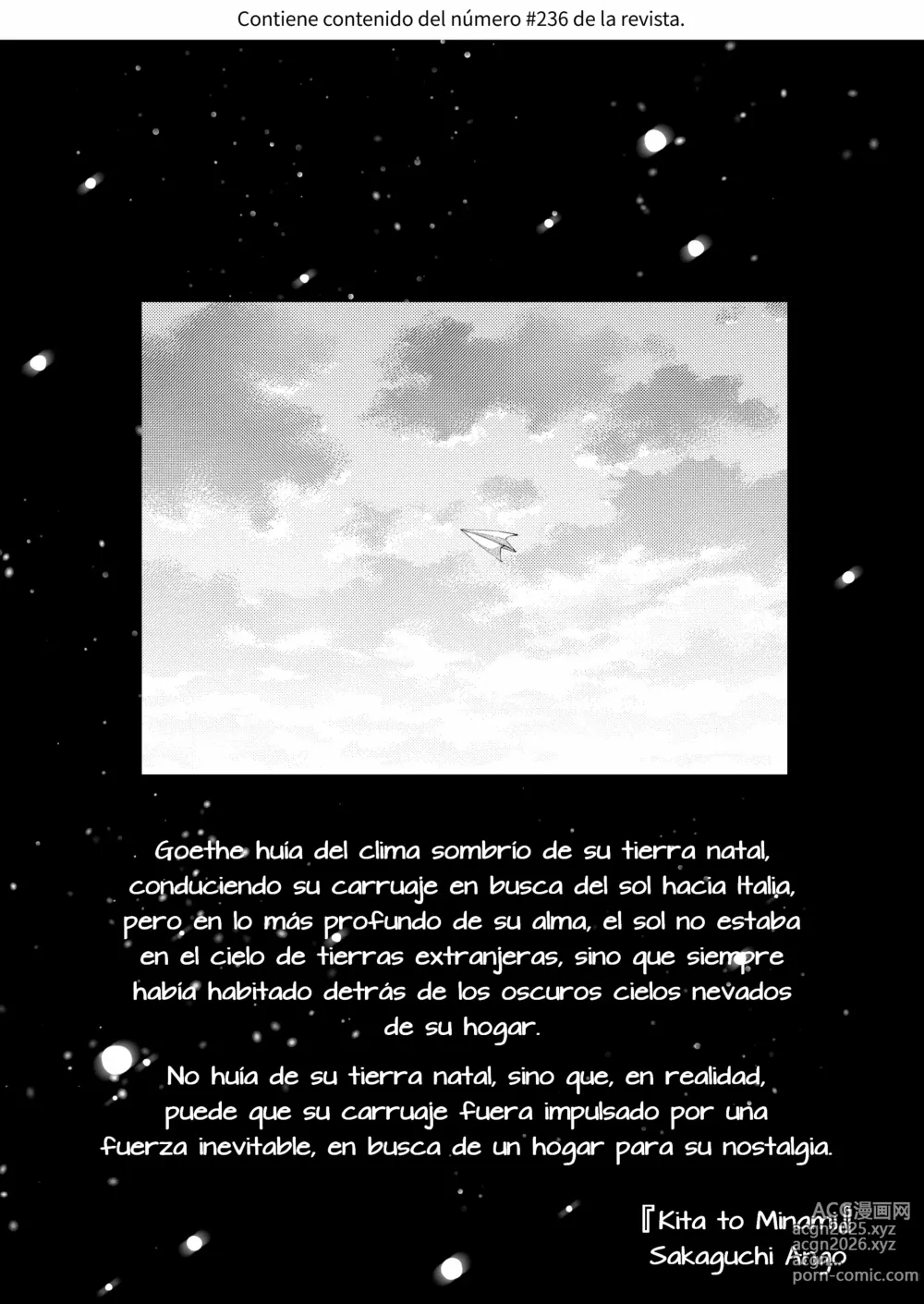 Page 2 of doujinshi Yatta Koto Nai Koto Shite Mitai - Giving up and salvation at the relay point between north and south.