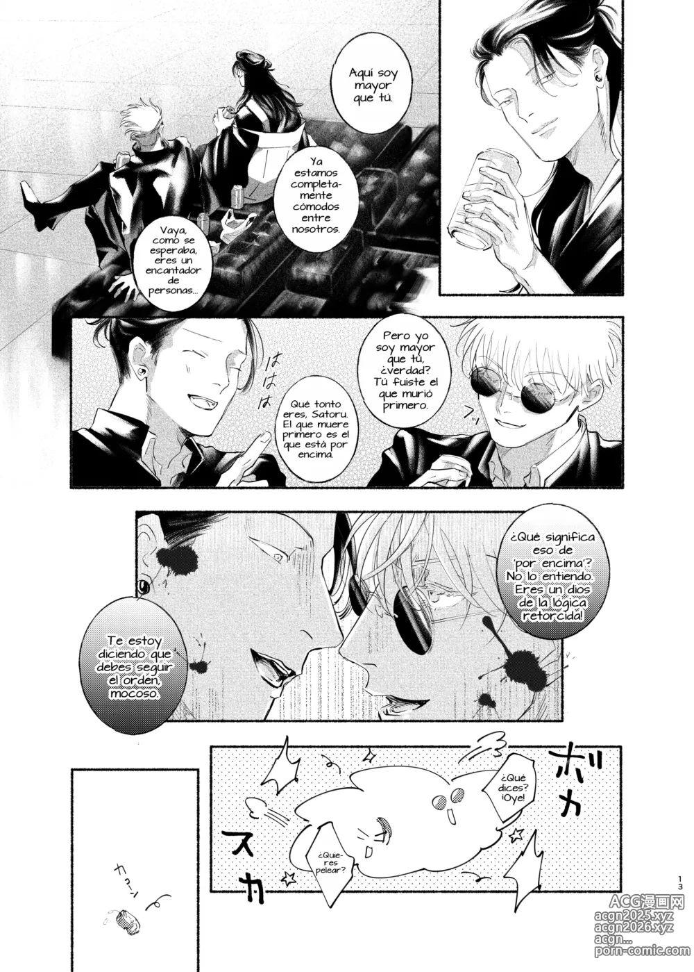 Page 12 of doujinshi Yatta Koto Nai Koto Shite Mitai - Giving up and salvation at the relay point between north and south.