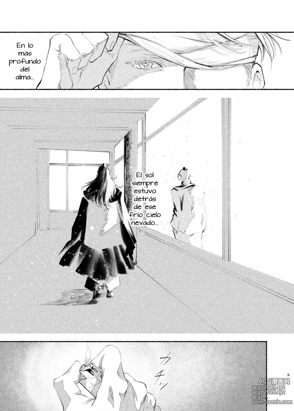 Page 8 of doujinshi Yatta Koto Nai Koto Shite Mitai - Giving up and salvation at the relay point between north and south.