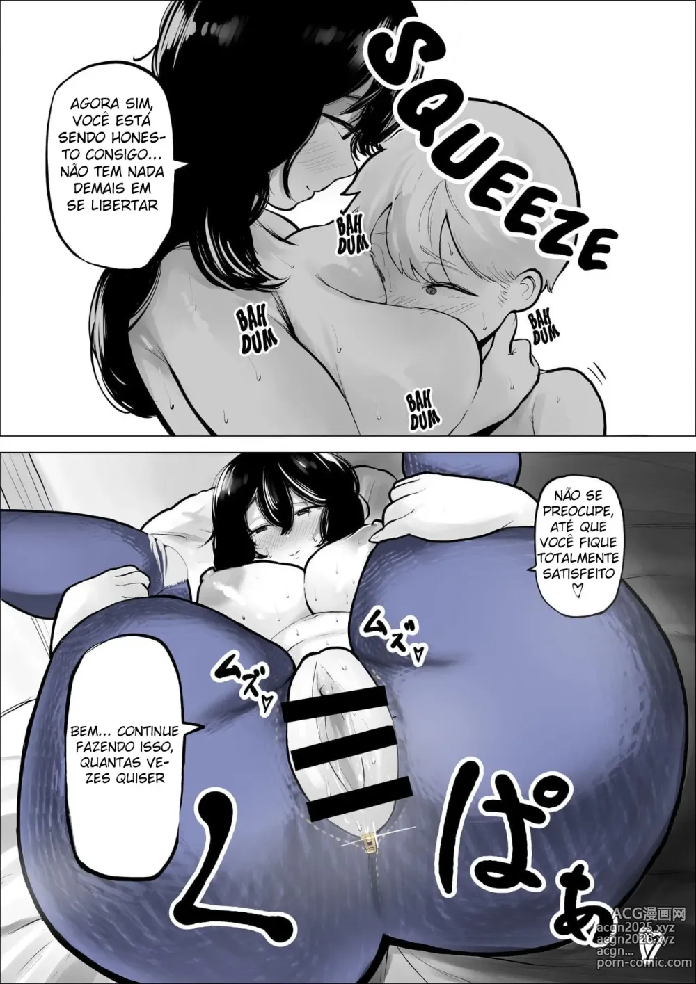 Page 27 of doujinshi A Irmã do Meu Amigo Pode Ser bem Persuasiva