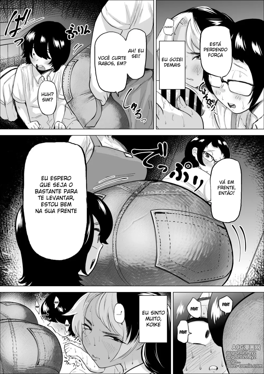 Page 24 of doujinshi O Garoto Ladrão e a Dona de Casa de Meio Período 2