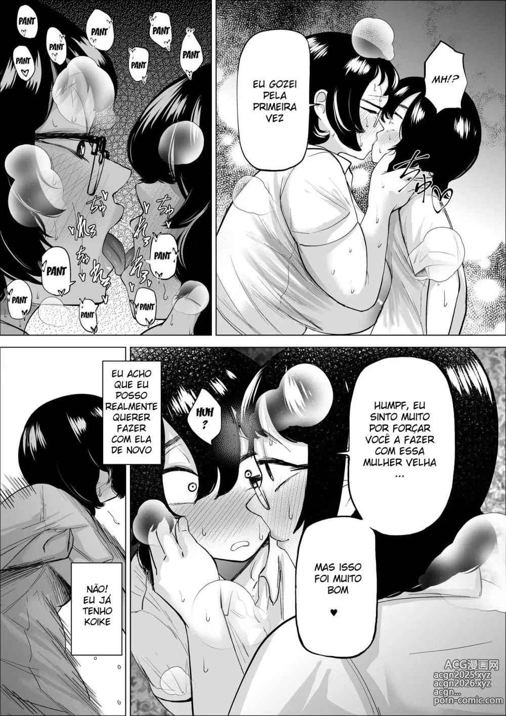 Page 39 of doujinshi O Garoto Ladrão e a Dona de Casa de Meio Período 2