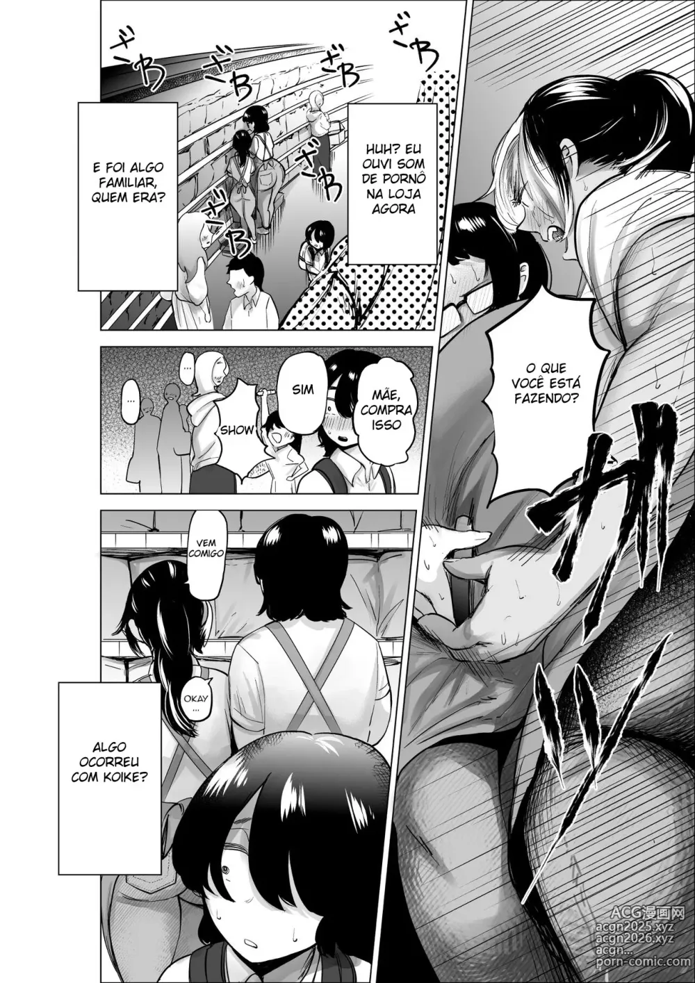 Page 9 of doujinshi O Garoto Ladrão e a Dona de Casa de Meio Período 2