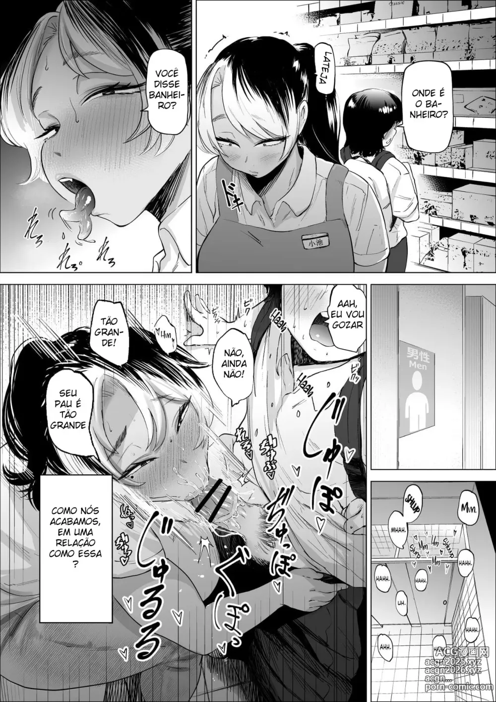 Page 3 of doujinshi O Garoto Ladrão e a Dona de Casa de Meio Período