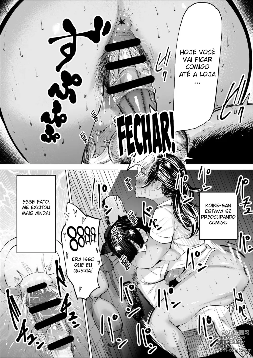 Page 23 of doujinshi O Garoto Ladrão e a Dona de Casa de Meio Período