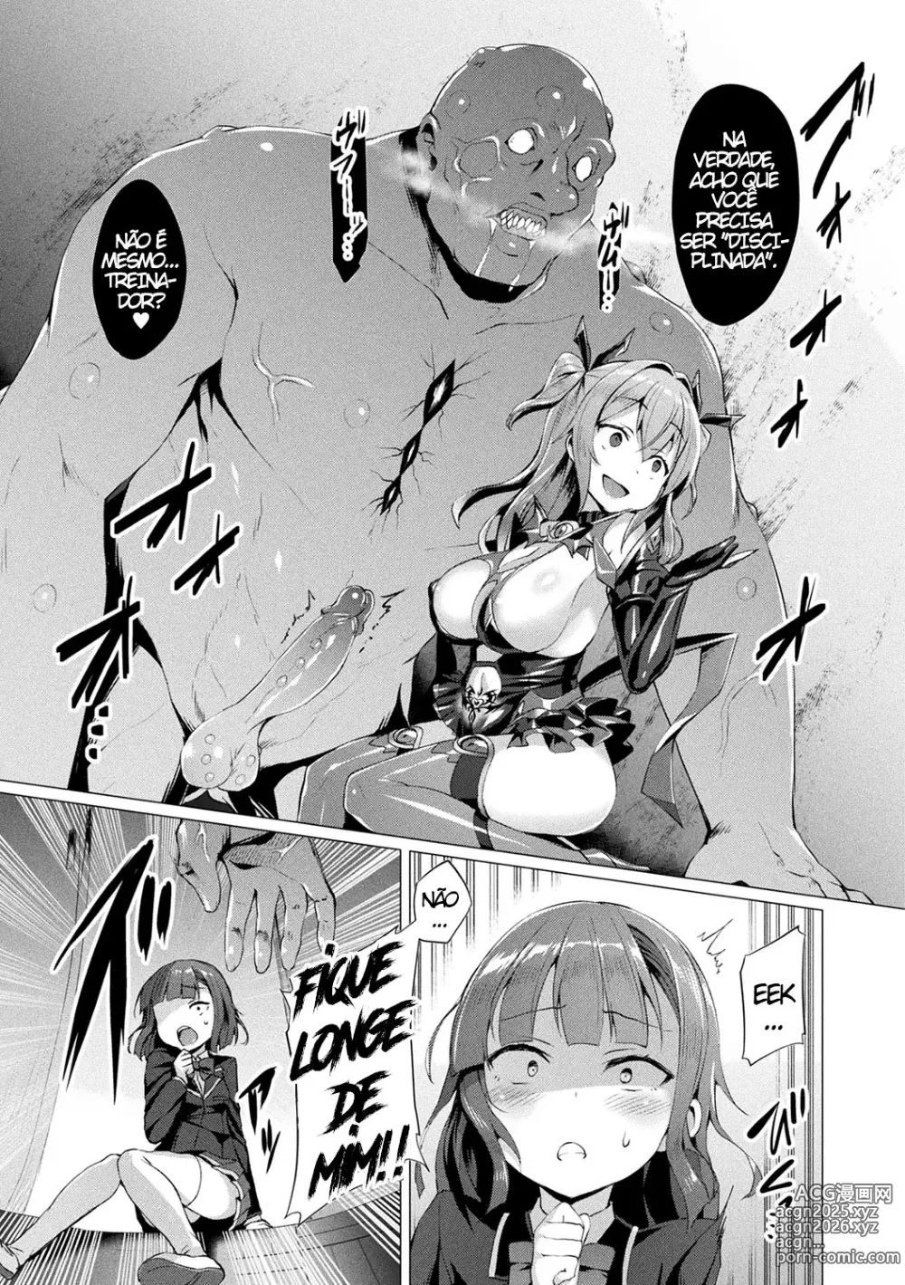 Page 109 of manga Aisei Tenshi Love Mary ～Akusei Jutai～