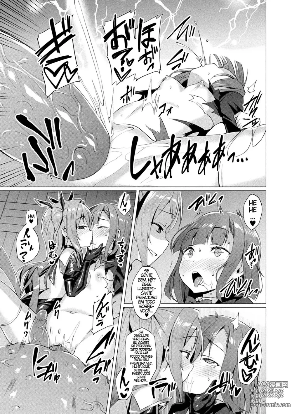 Page 111 of manga Aisei Tenshi Love Mary ～Akusei Jutai～