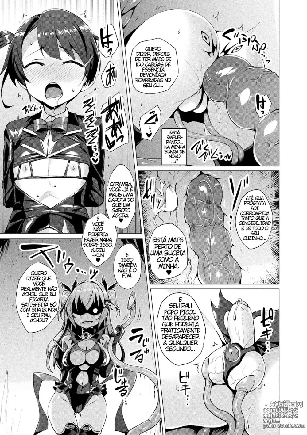 Page 119 of manga Aisei Tenshi Love Mary ～Akusei Jutai～