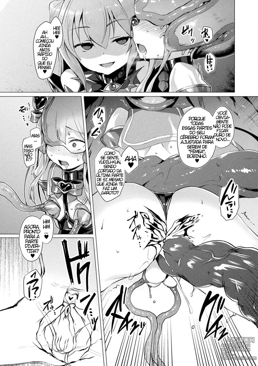 Page 127 of manga Aisei Tenshi Love Mary ～Akusei Jutai～