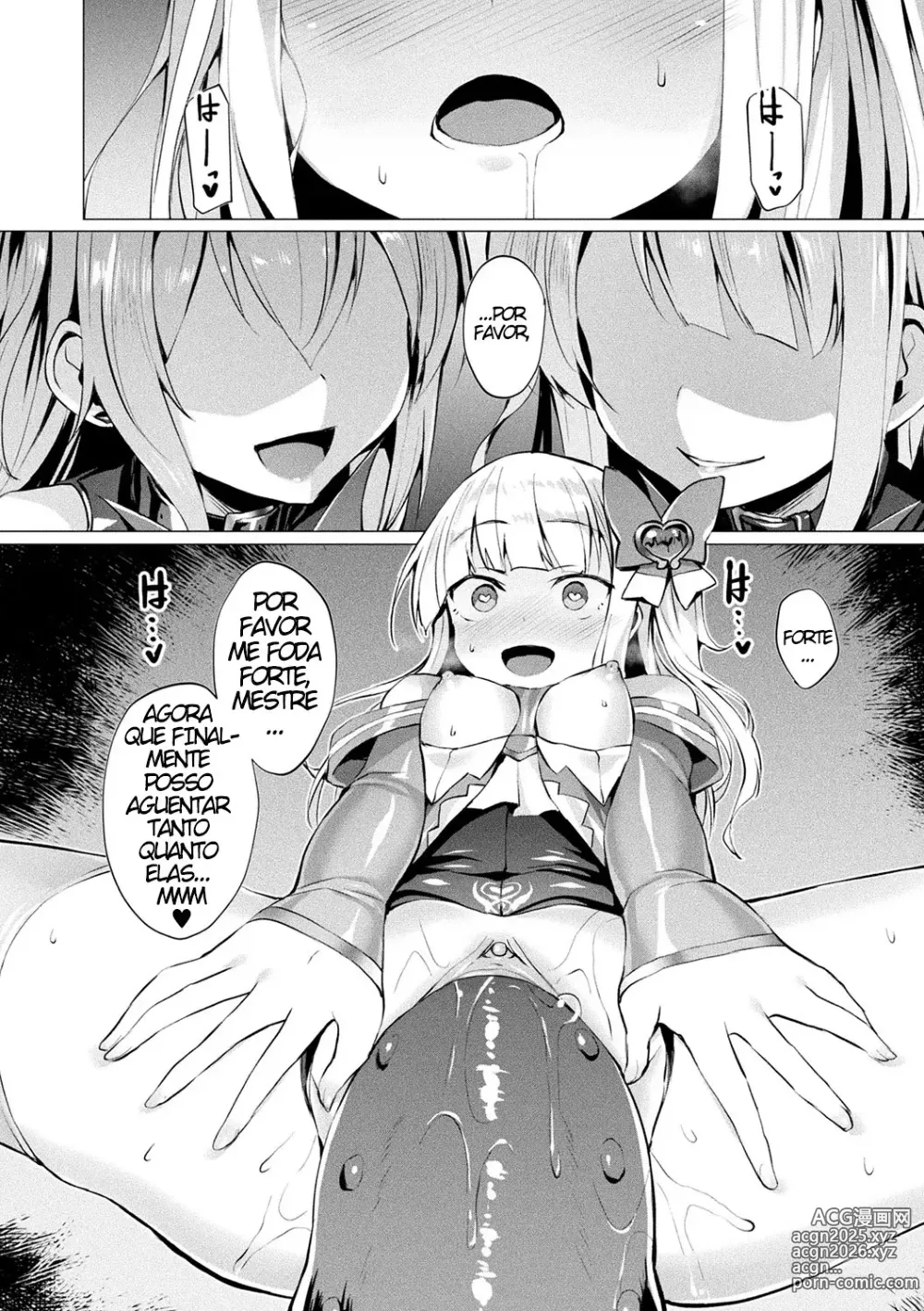 Page 156 of manga Aisei Tenshi Love Mary ～Akusei Jutai～