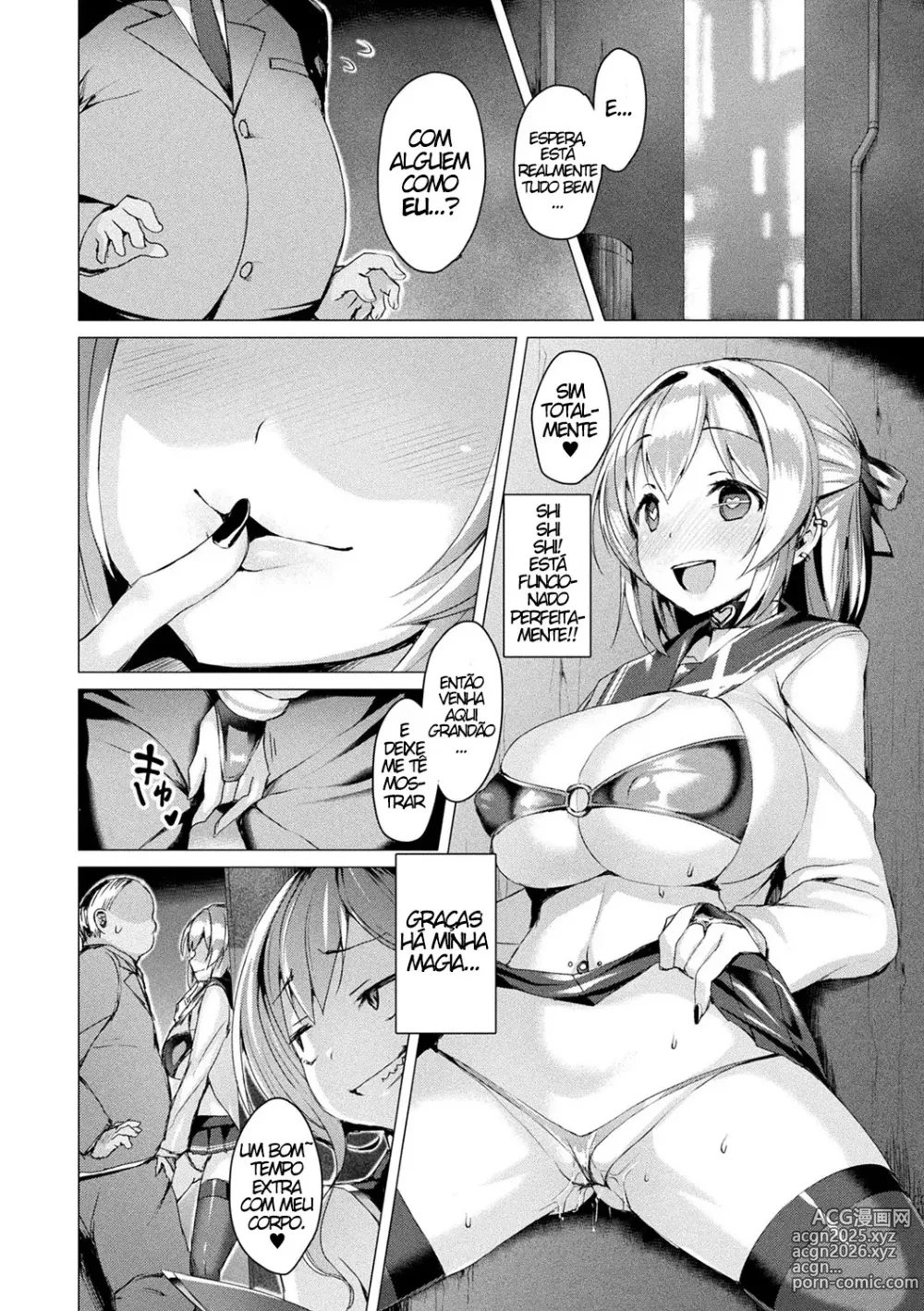 Page 170 of manga Aisei Tenshi Love Mary ～Akusei Jutai～