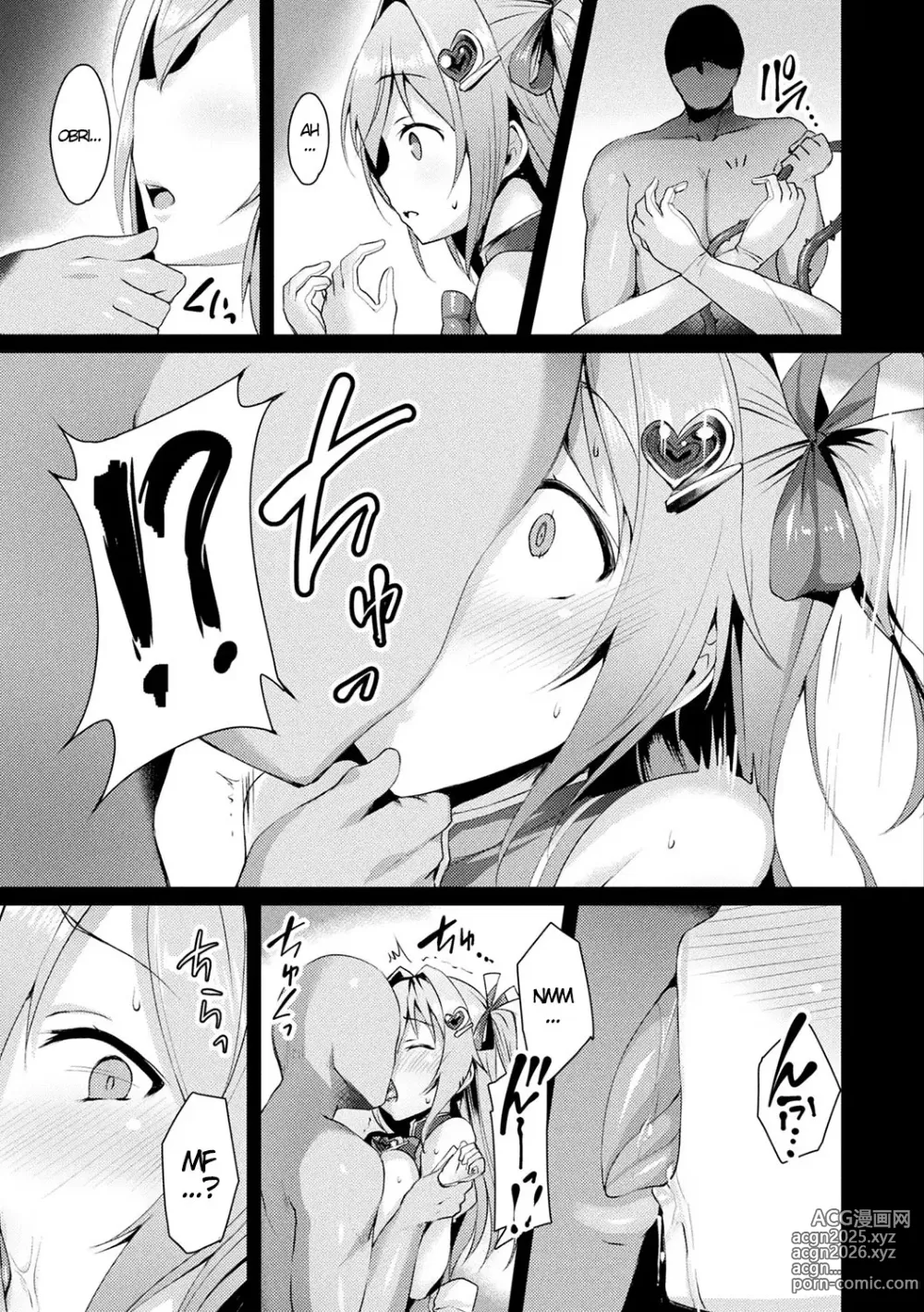 Page 25 of manga Aisei Tenshi Love Mary ～Akusei Jutai～