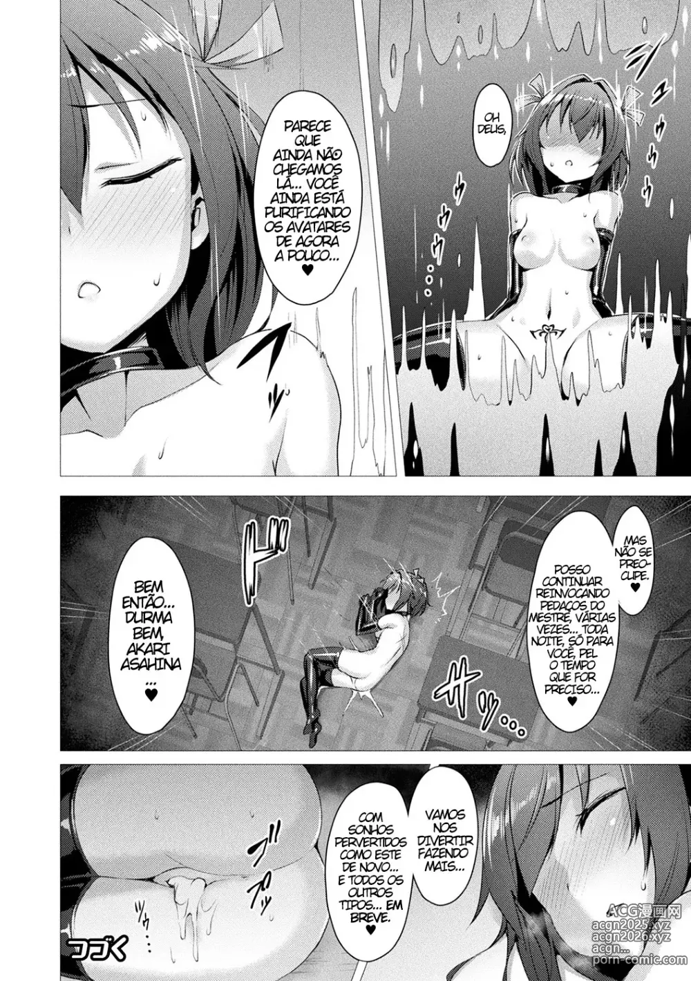 Page 30 of manga Aisei Tenshi Love Mary ～Akusei Jutai～