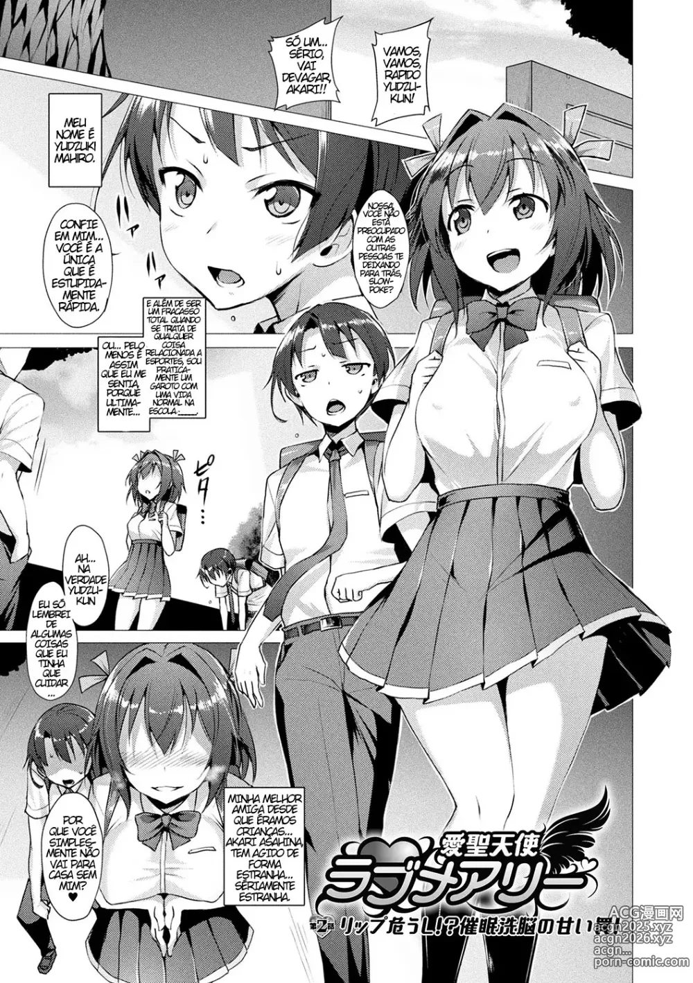 Page 31 of manga Aisei Tenshi Love Mary ～Akusei Jutai～