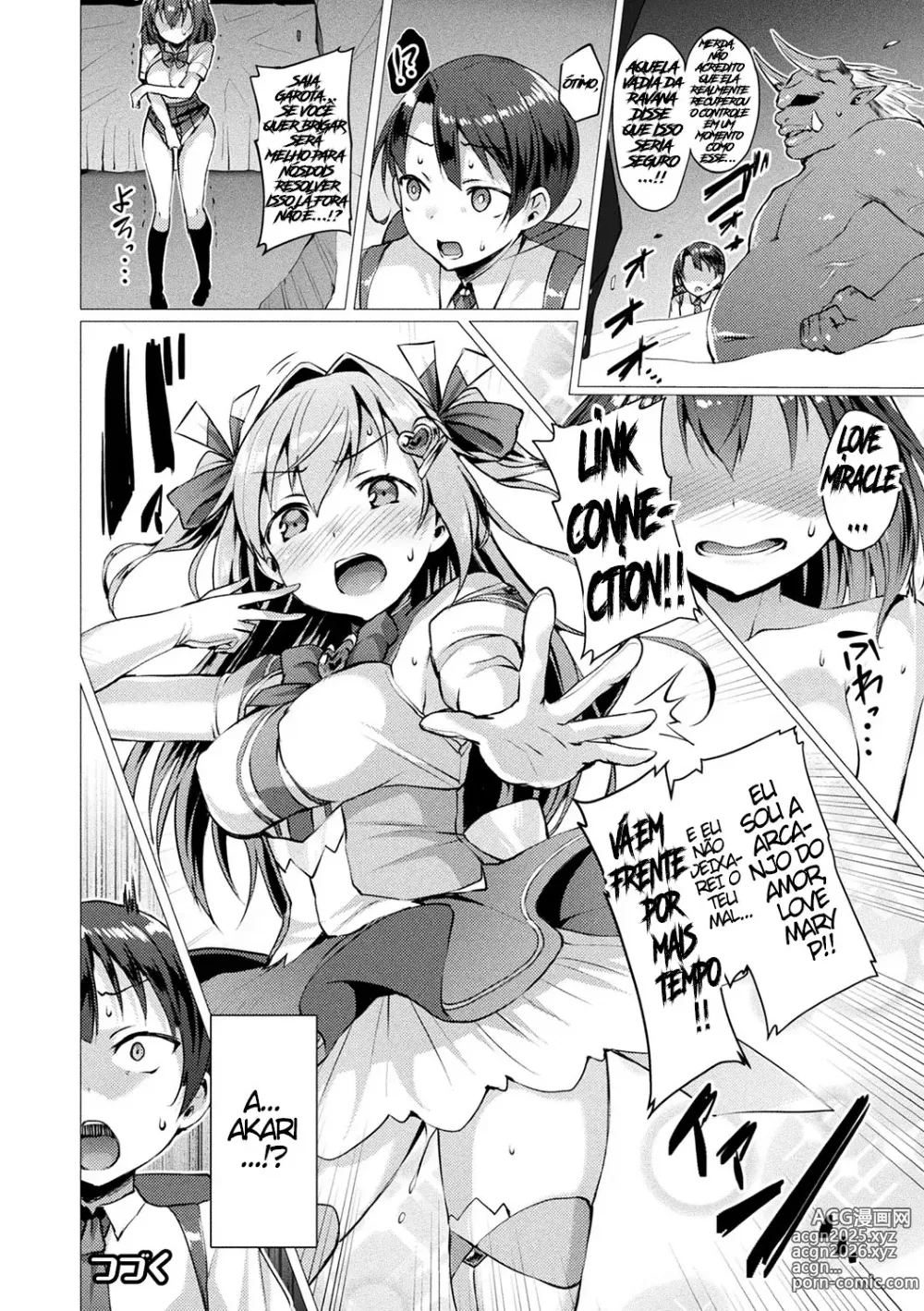 Page 46 of manga Aisei Tenshi Love Mary ～Akusei Jutai～