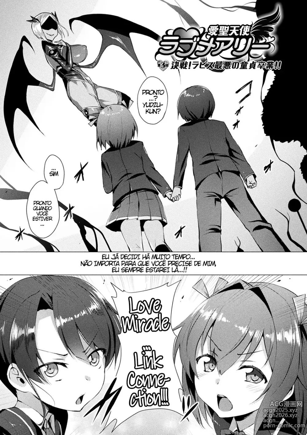 Page 47 of manga Aisei Tenshi Love Mary ～Akusei Jutai～