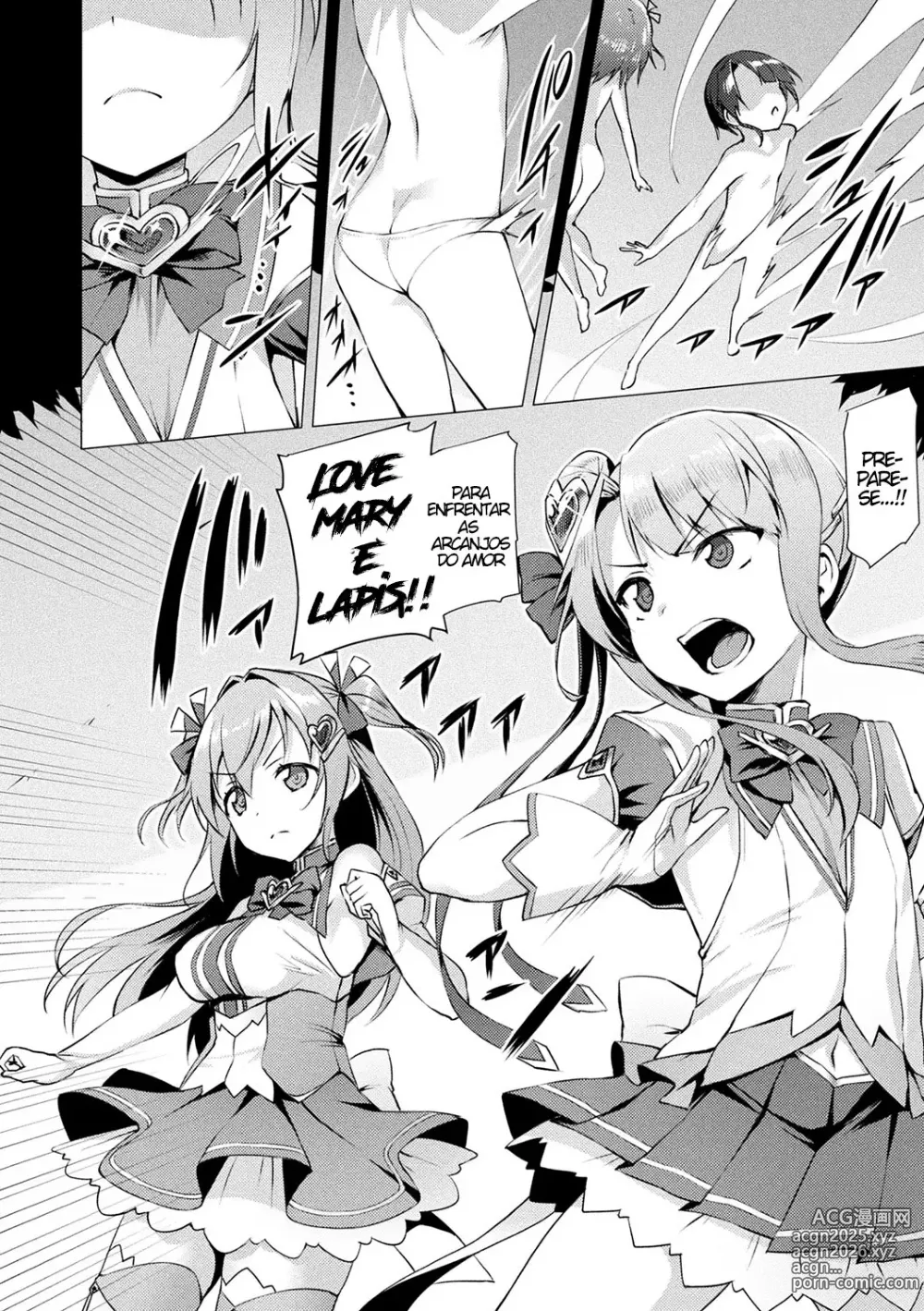 Page 48 of manga Aisei Tenshi Love Mary ～Akusei Jutai～