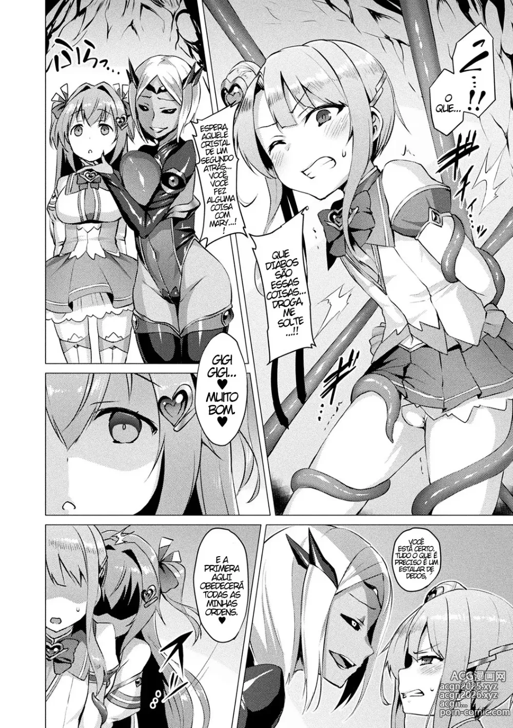 Page 52 of manga Aisei Tenshi Love Mary ～Akusei Jutai～