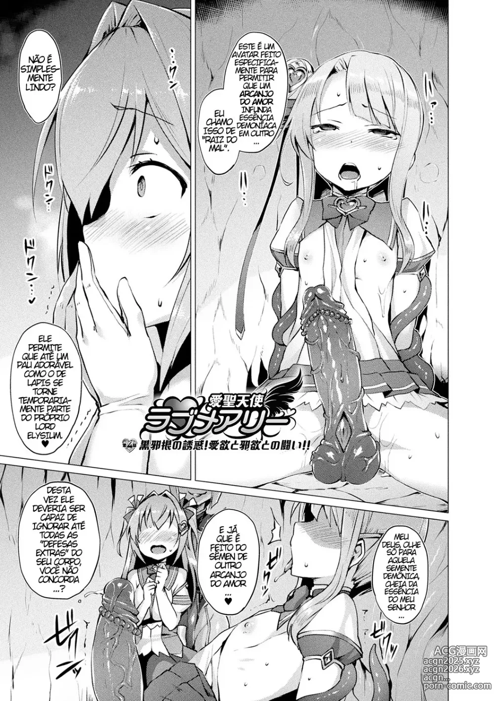 Page 67 of manga Aisei Tenshi Love Mary ～Akusei Jutai～