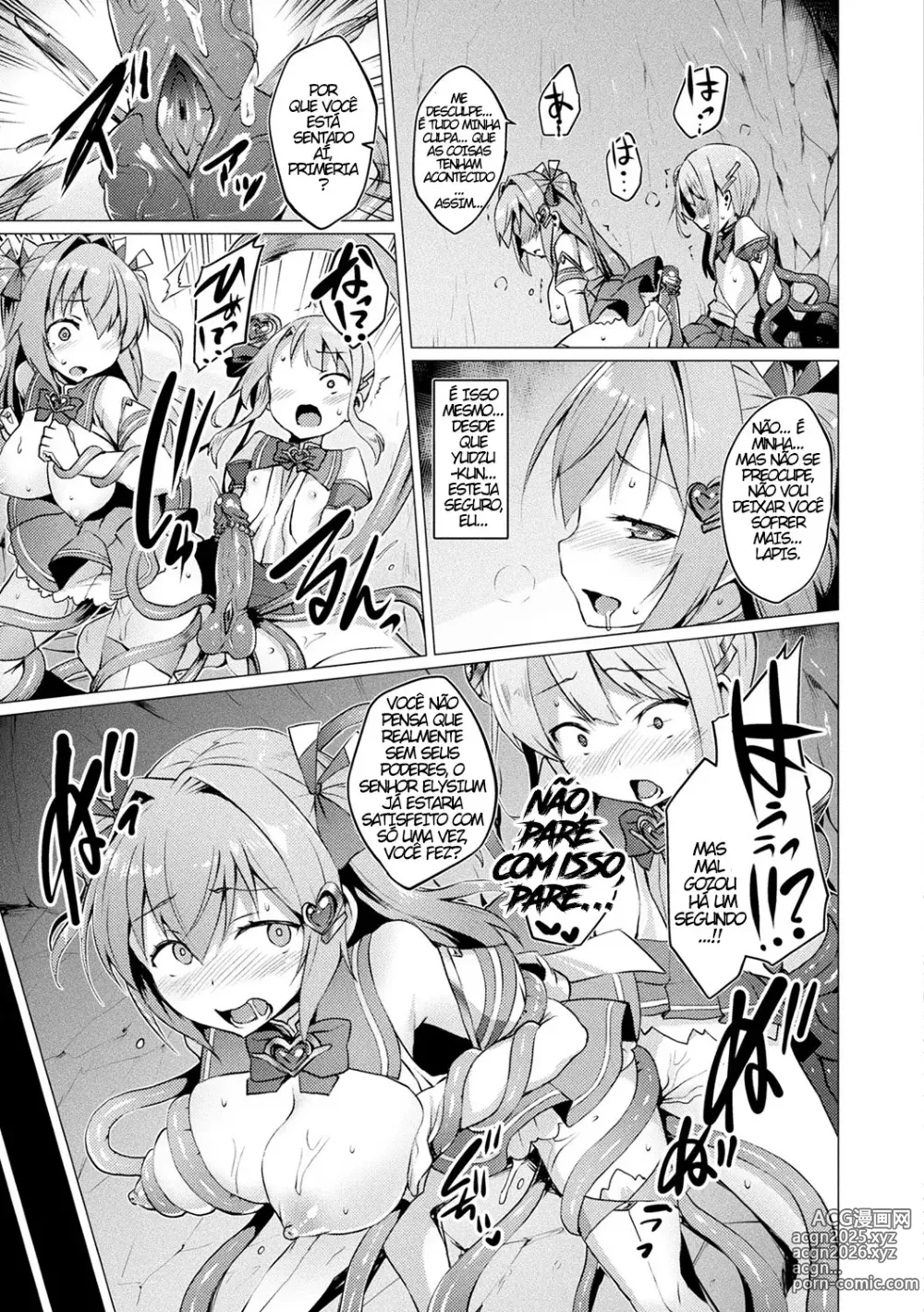 Page 77 of manga Aisei Tenshi Love Mary ～Akusei Jutai～