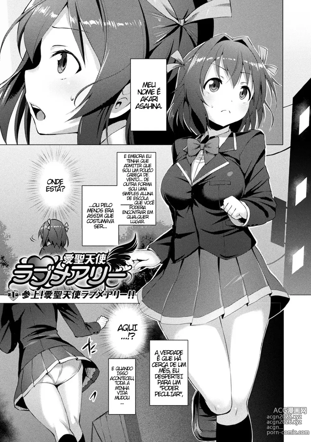 Page 9 of manga Aisei Tenshi Love Mary ～Akusei Jutai～