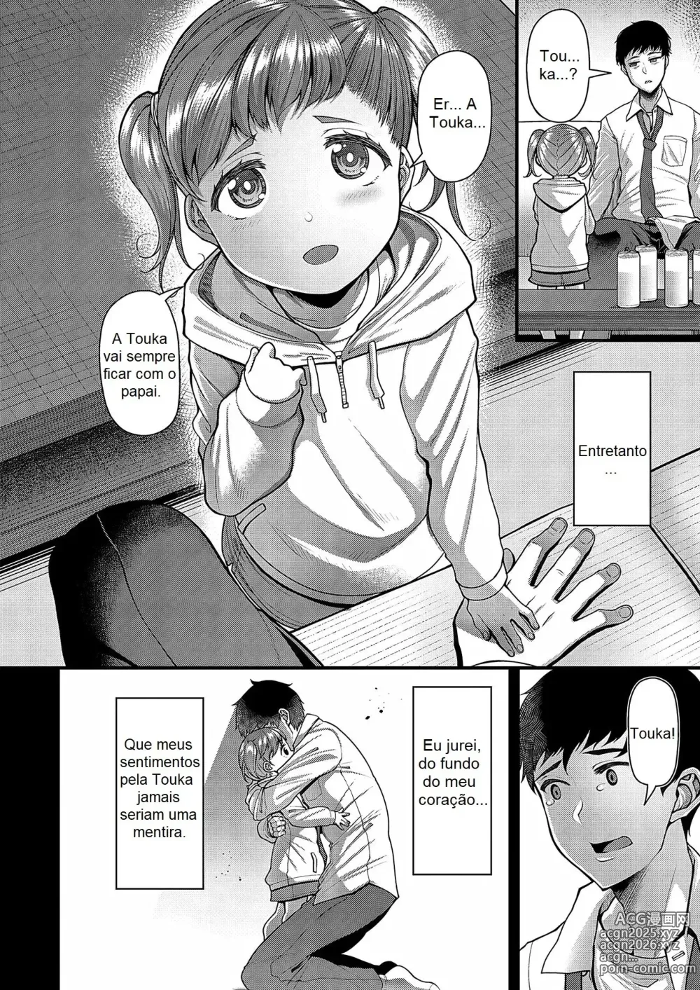 Page 2 of manga That child is planning