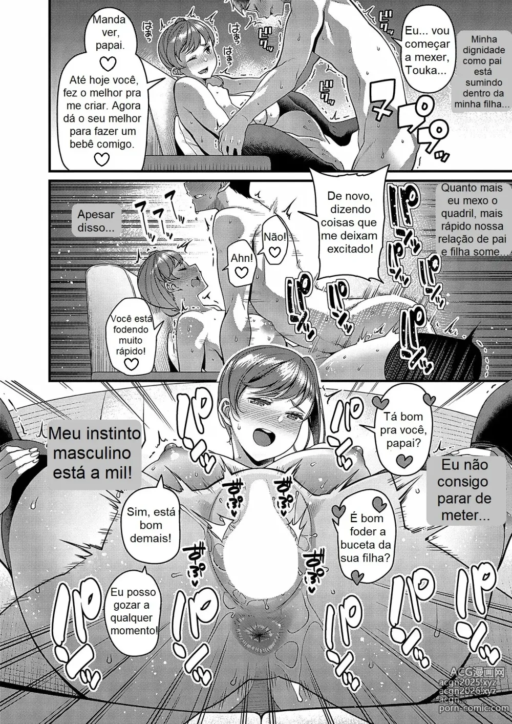 Page 16 of manga That child is planning