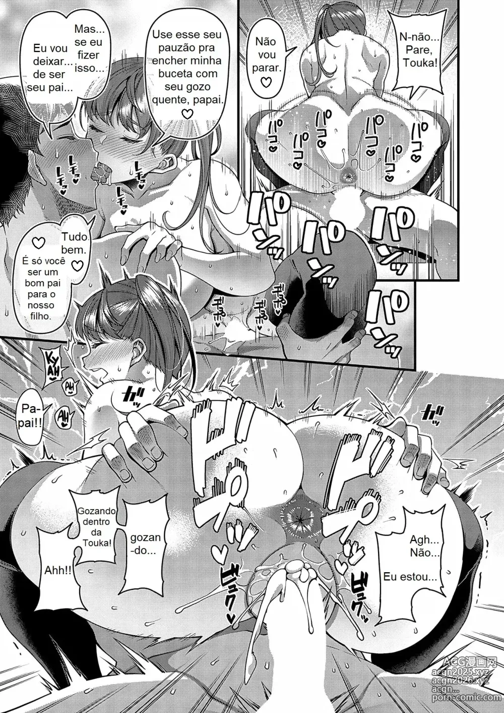 Page 19 of manga That child is planning