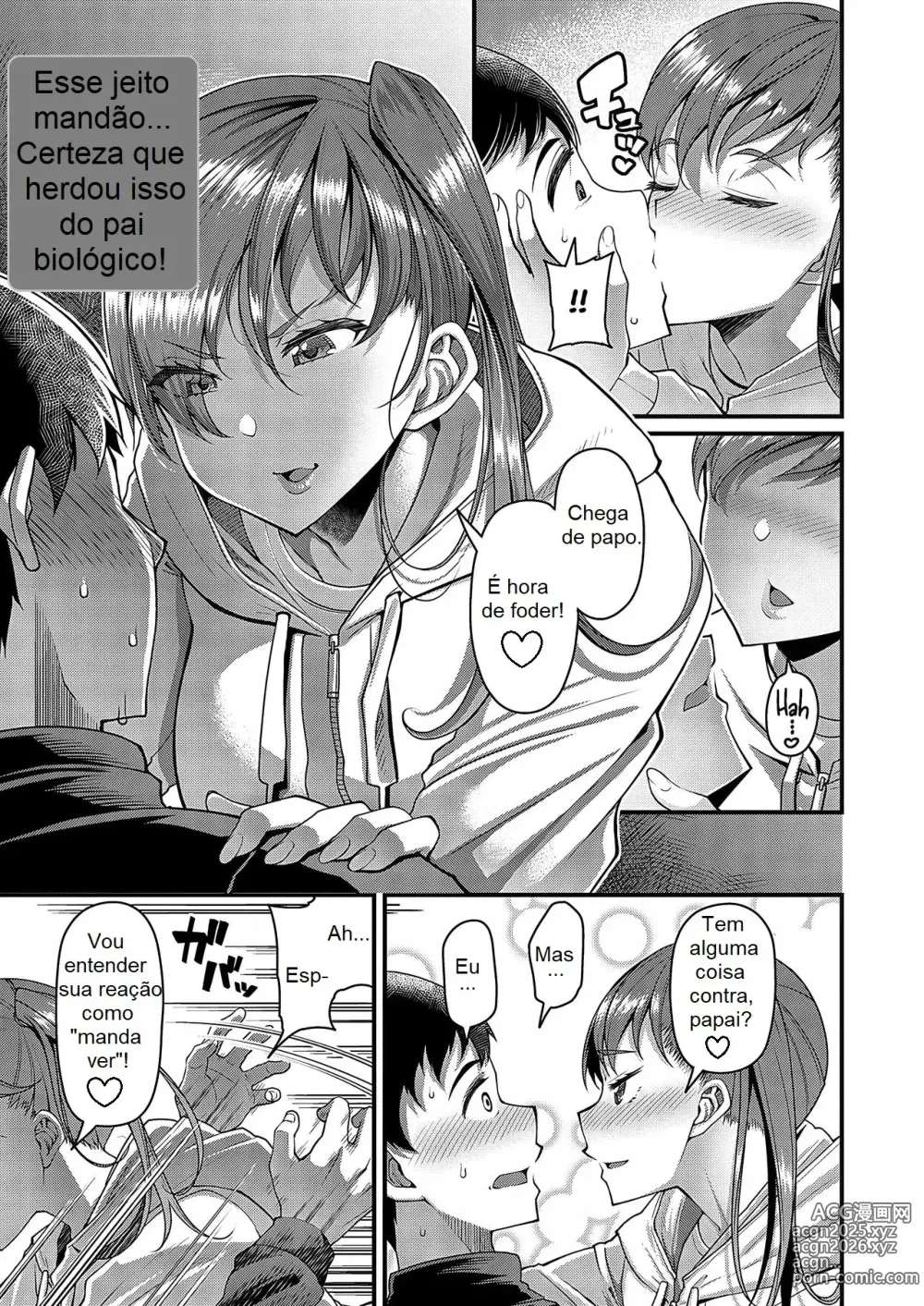 Page 7 of manga That child is planning