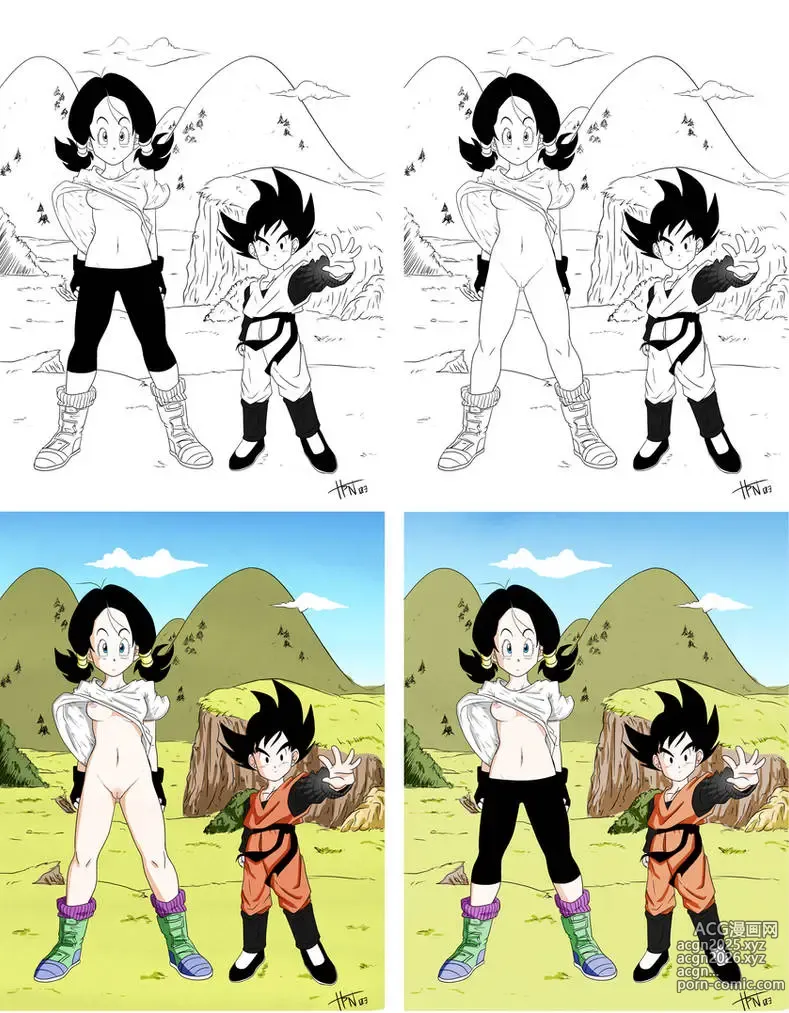 Page 1194 of imageset Dragon Ball 2022