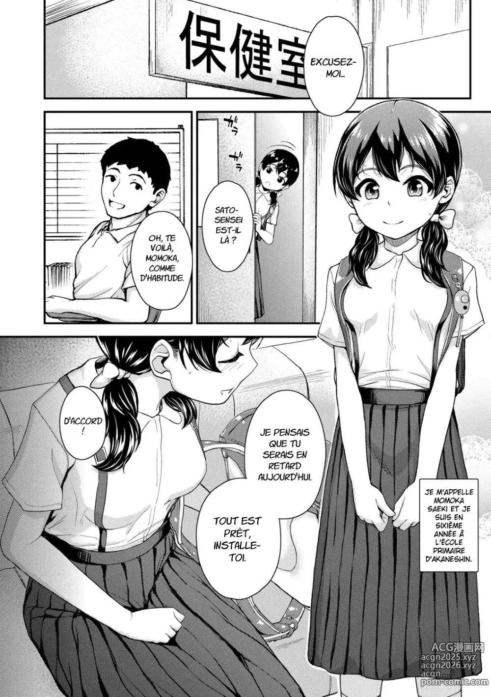 Page 2 of manga Saison des amours (Gouin ni Kusogaki Mesuana Dochutte Mita (Wara))