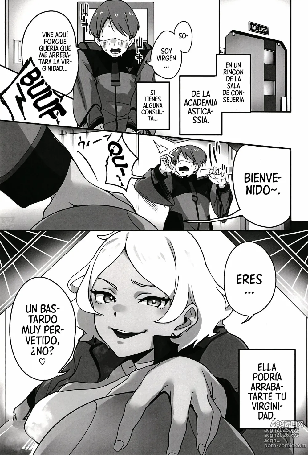 Page 2 of doujinshi Consulta Secreta con Secelia