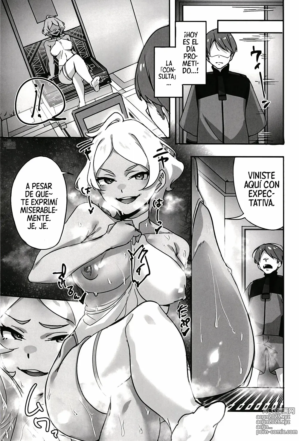 Page 10 of doujinshi Consulta Secreta con Secelia