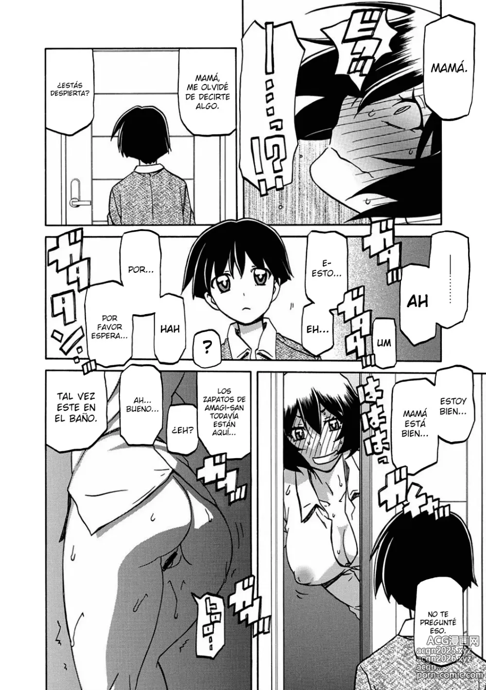 Page 112 of manga Shiawase