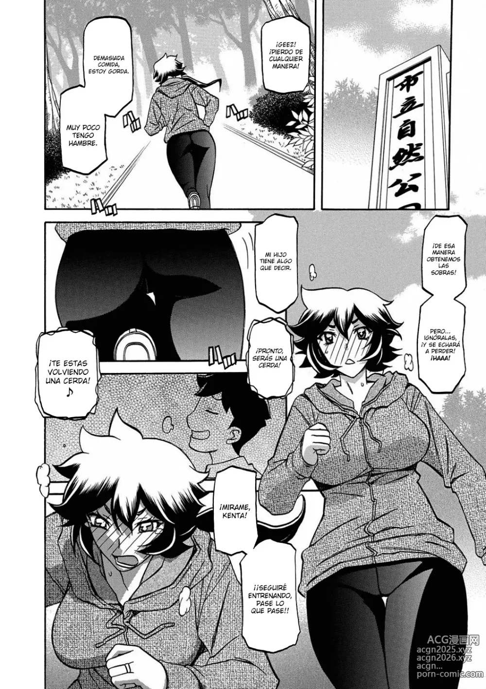 Page 122 of manga Shiawase