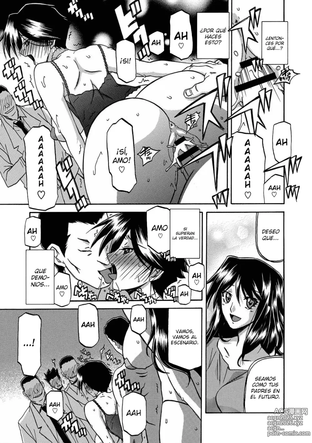 Page 15 of manga Shiawase