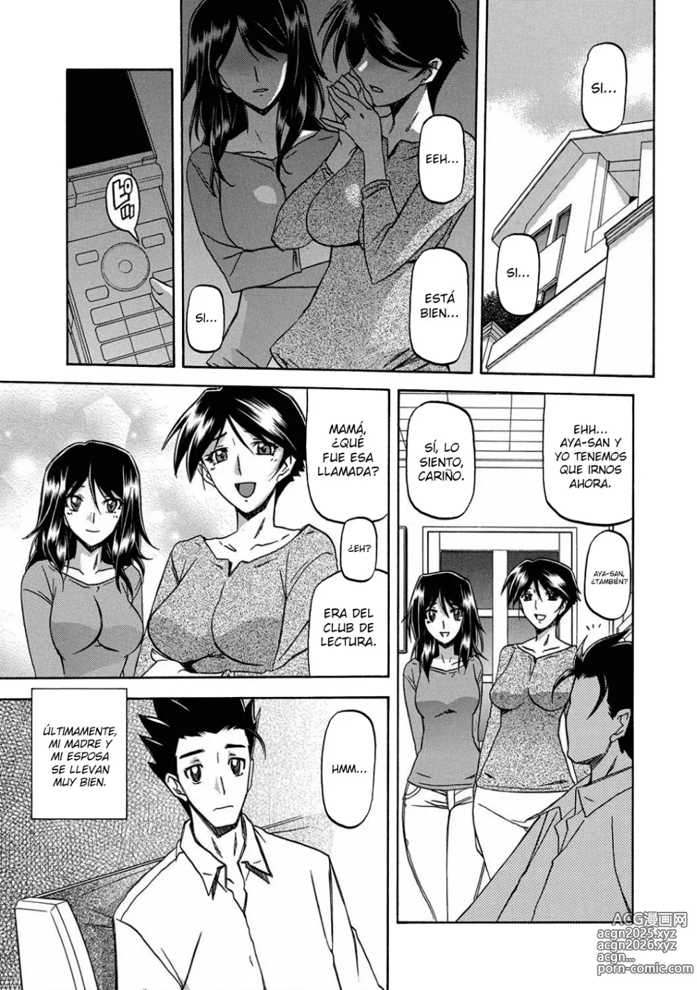 Page 5 of manga Shiawase