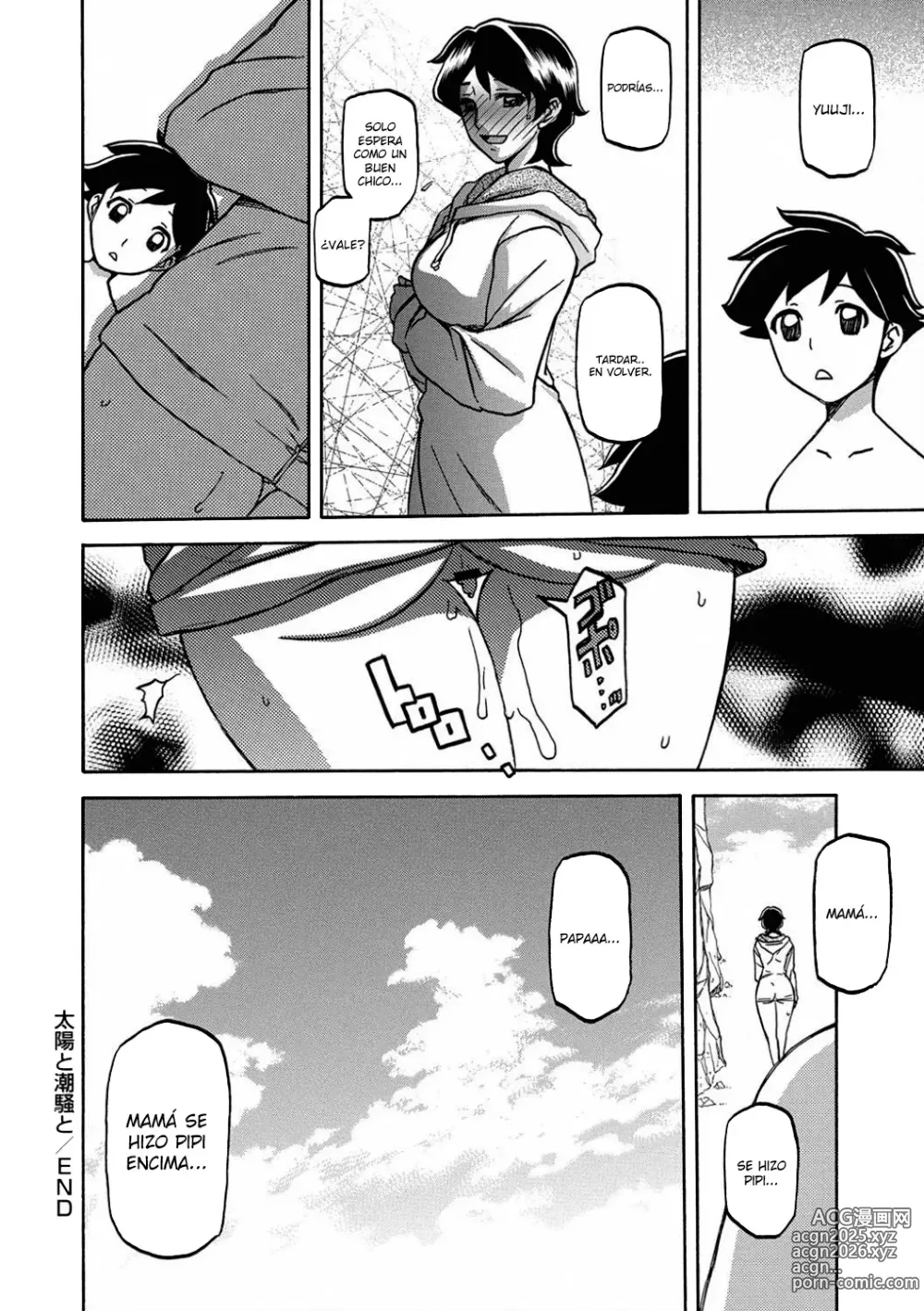 Page 44 of manga Shiawase