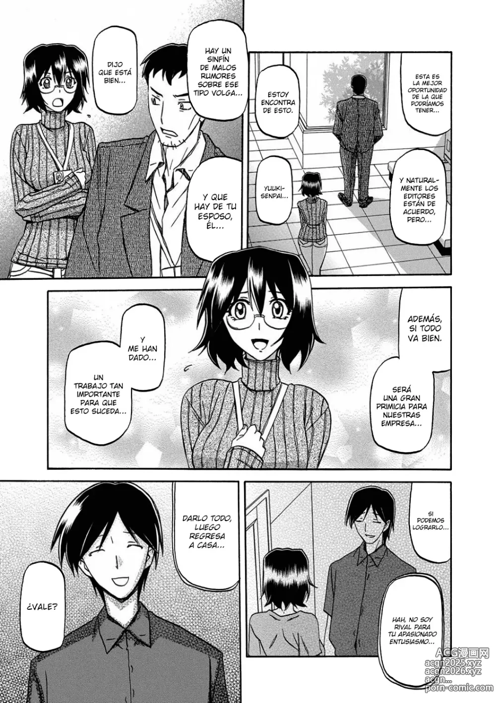 Page 47 of manga Shiawase