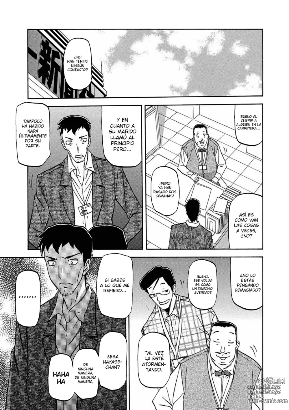 Page 59 of manga Shiawase