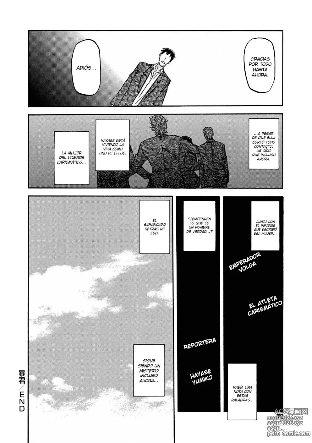 Page 72 of manga Shiawase