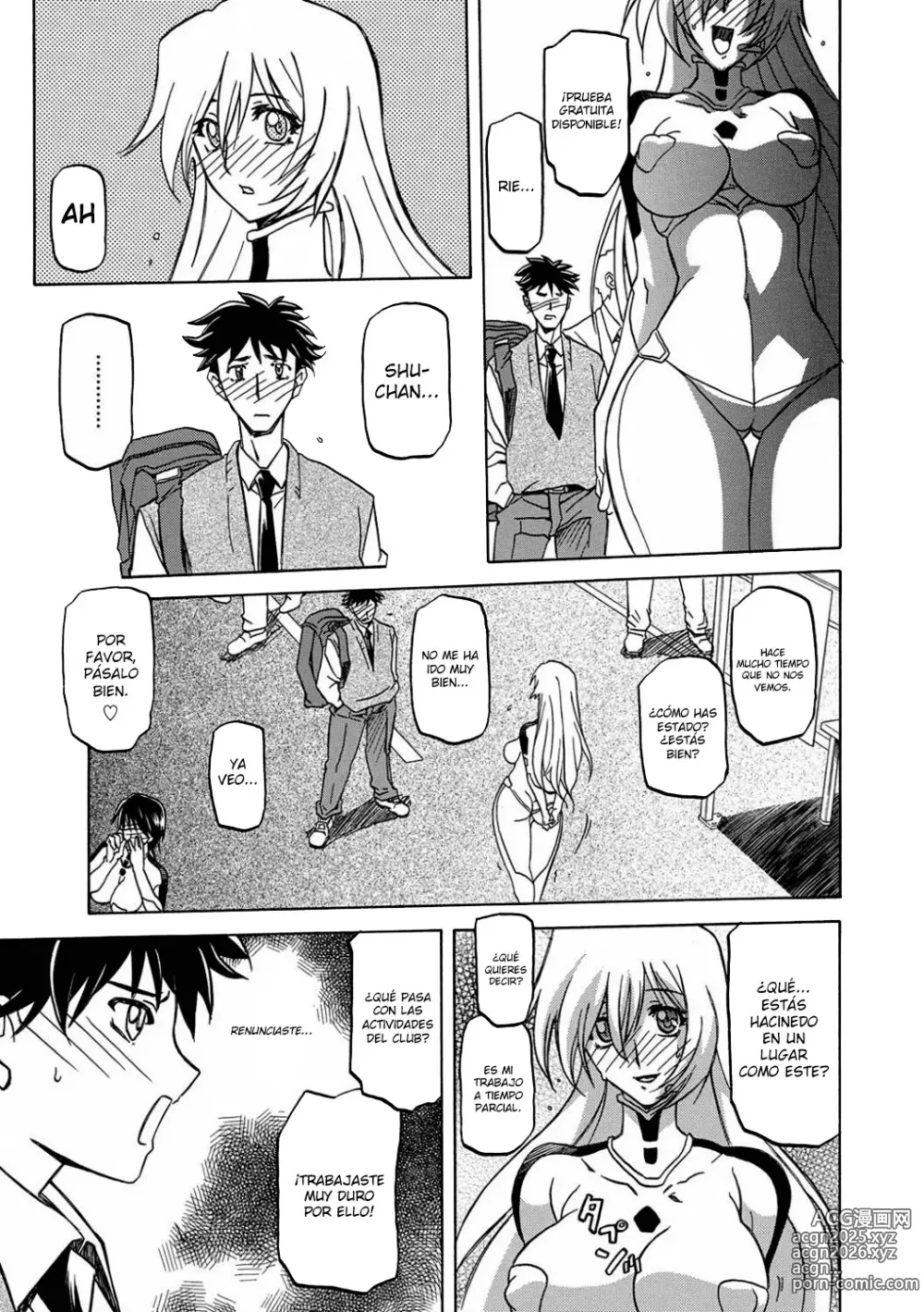 Page 75 of manga Shiawase