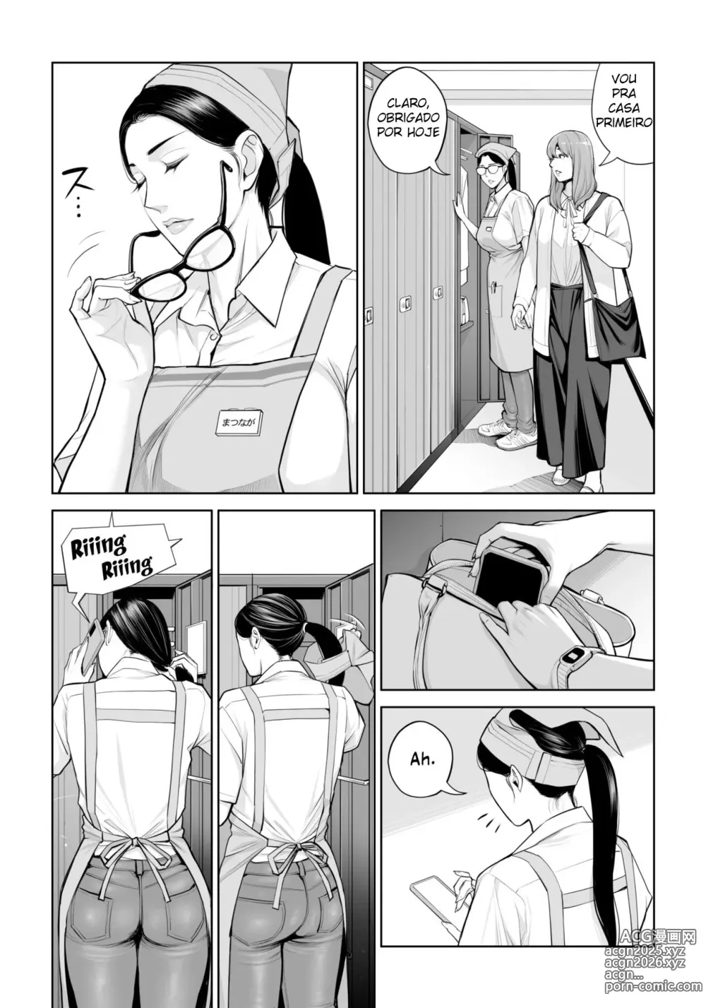 Page 16 of doujinshi Kurokami Onna no Fudeoroshi ~Himitsu no Heya de Nakadashi Sasete Ageru wa~