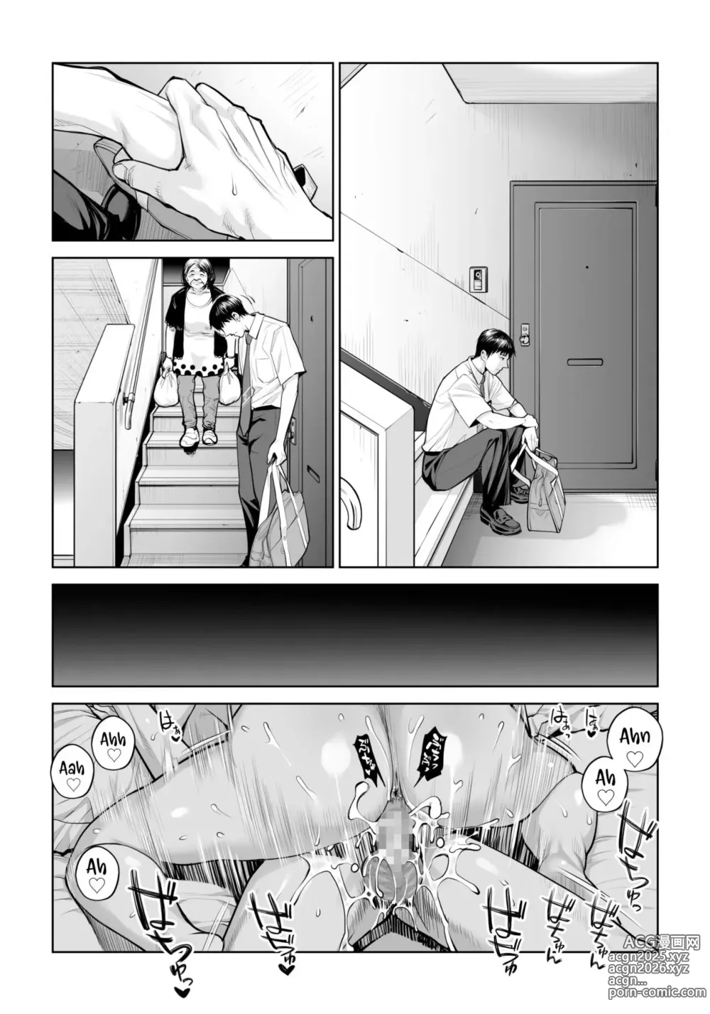 Page 62 of doujinshi Kurokami Onna no Fudeoroshi ~Himitsu no Heya de Nakadashi Sasete Ageru wa~