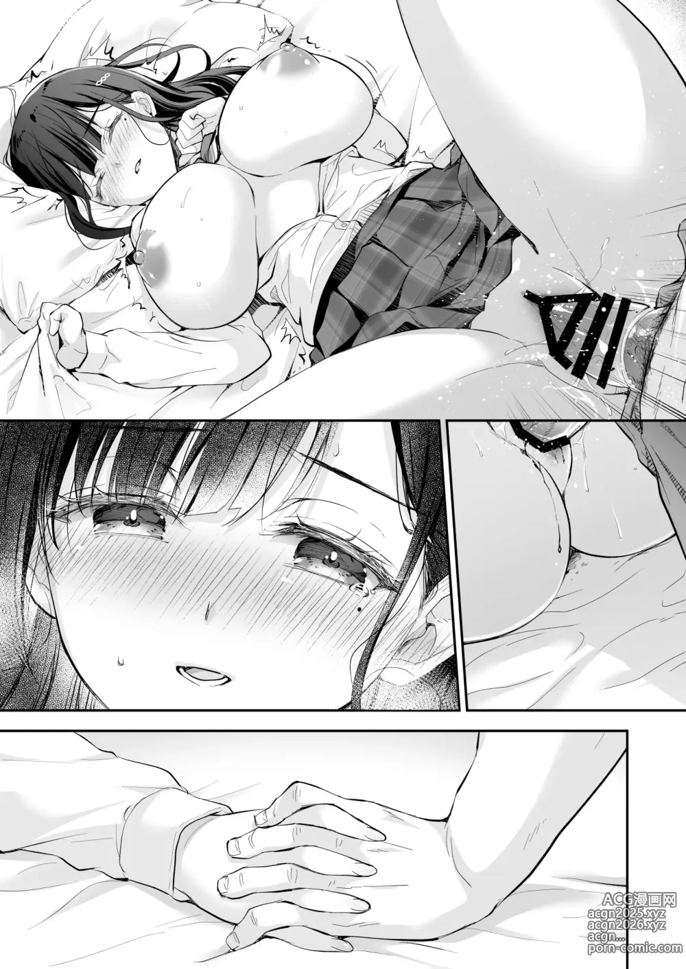 Page 111 of doujinshi Best Match Kanojo -Seiso JK to Oji-san ga Appli de Deatte Amaama Ecchi- - Best Matching Girlfriend